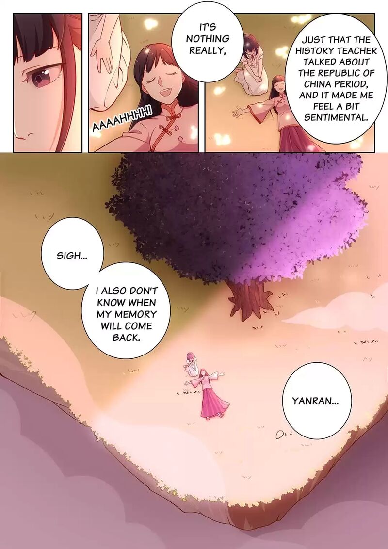Lian Ai 1 2 Chapter 45 Page 10