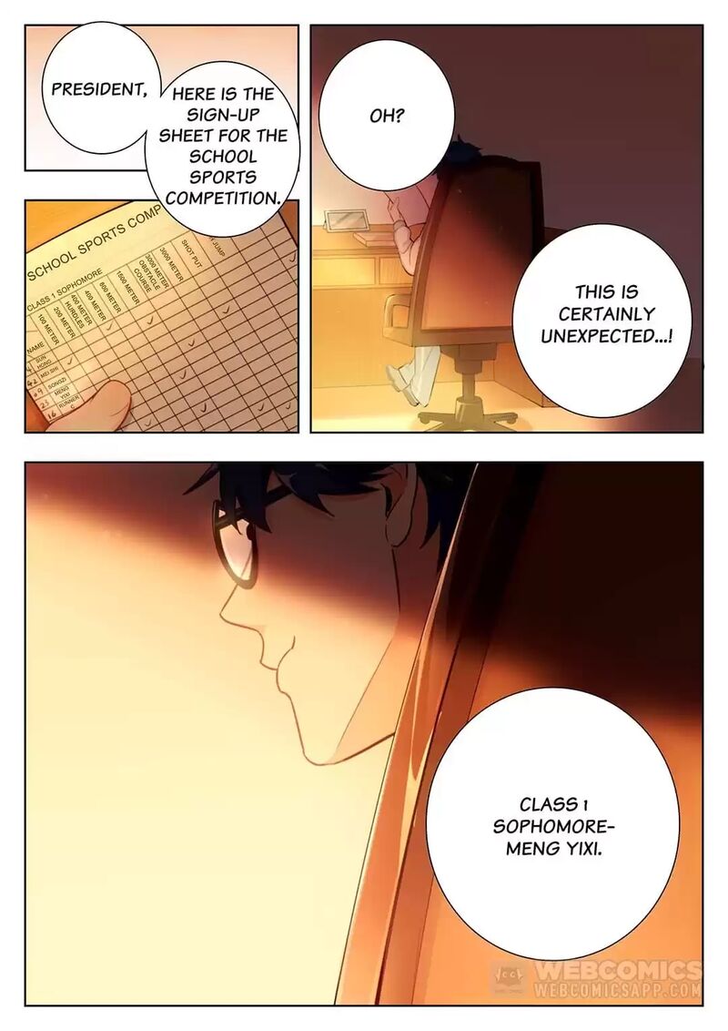 Lian Ai 1 2 Chapter 45 Page 13