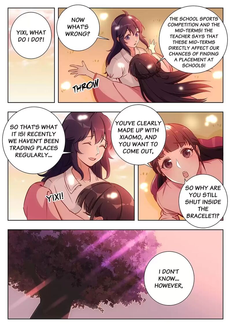 Lian Ai 1 2 Chapter 45 Page 7