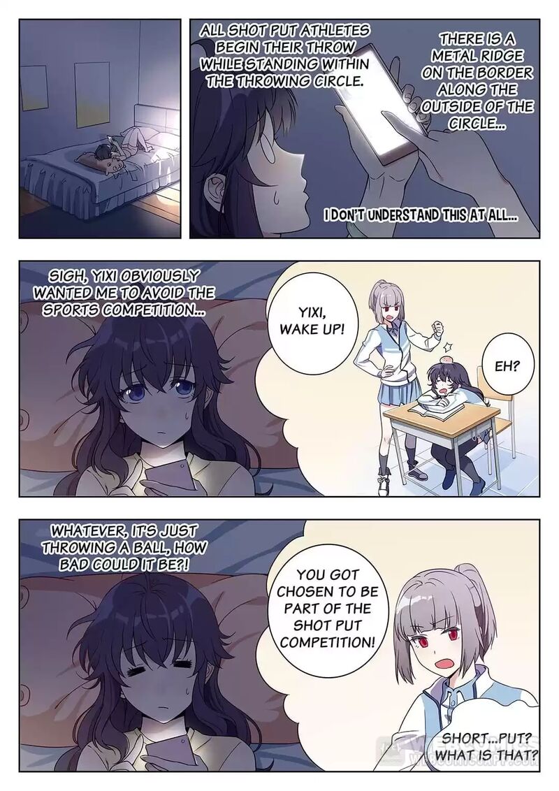 Lian Ai 1 2 Chapter 46 Page 1