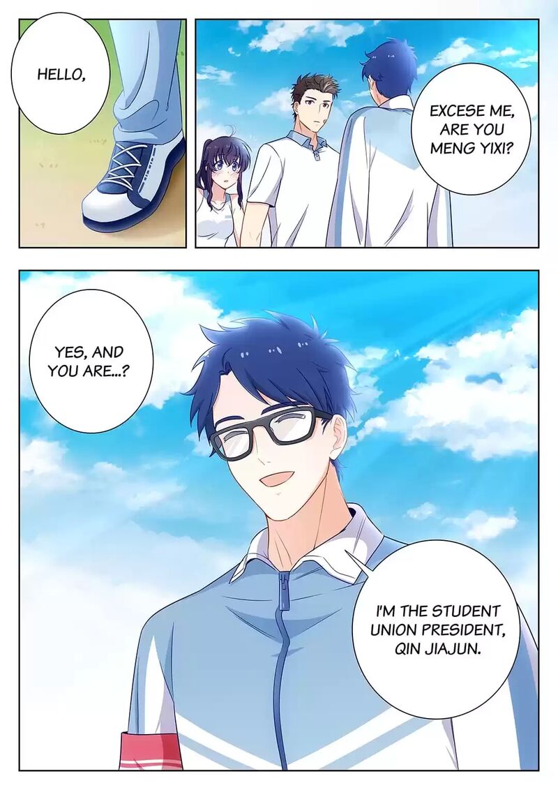 Lian Ai 1 2 Chapter 46 Page 14