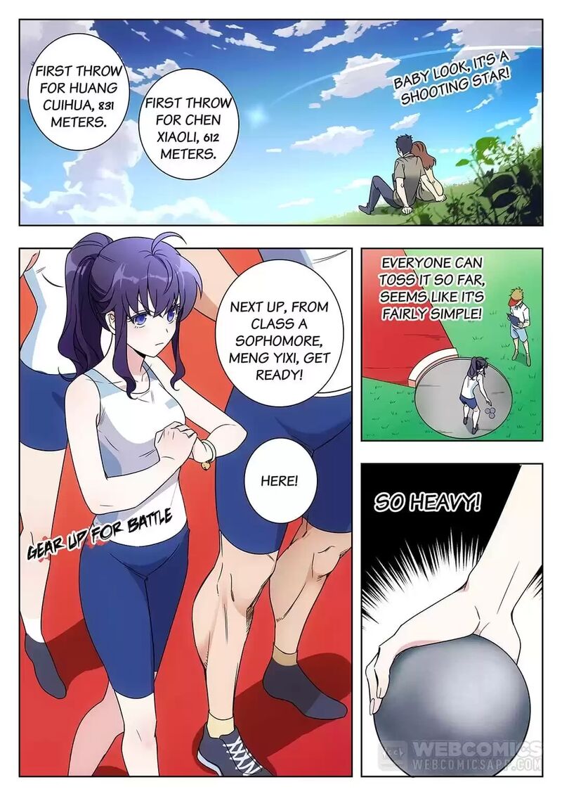 Lian Ai 1 2 Chapter 46 Page 5