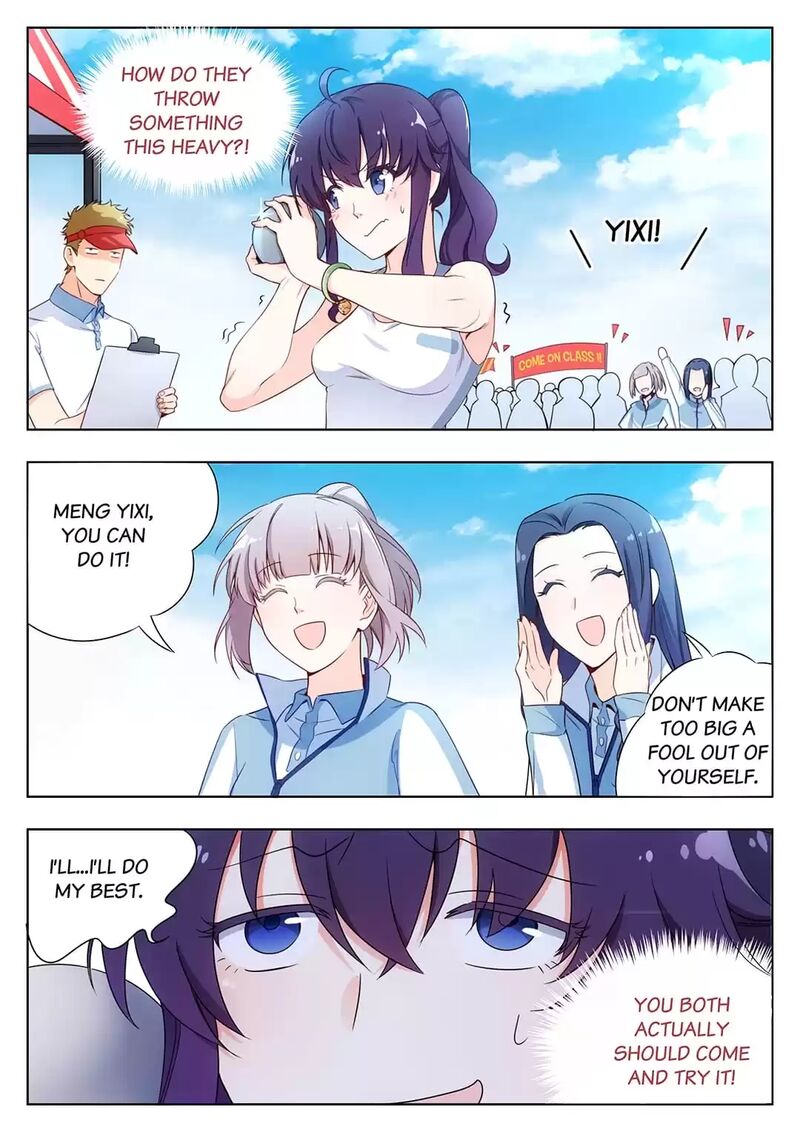 Lian Ai 1 2 Chapter 46 Page 6