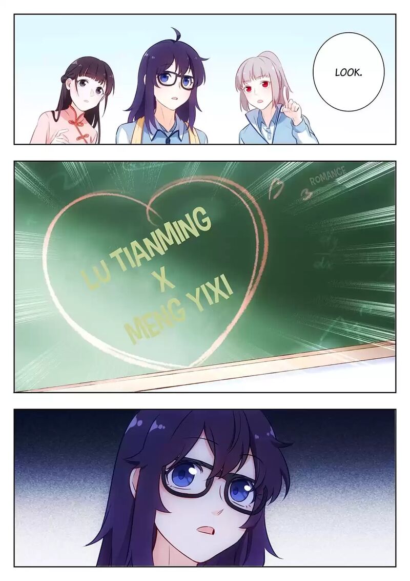 Lian Ai 1 2 Chapter 47 Page 12