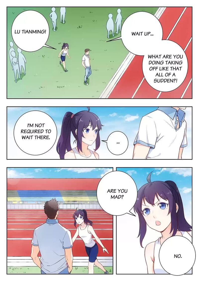 Lian Ai 1 2 Chapter 47 Page 4