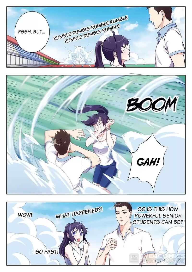 Lian Ai 1 2 Chapter 47 Page 5