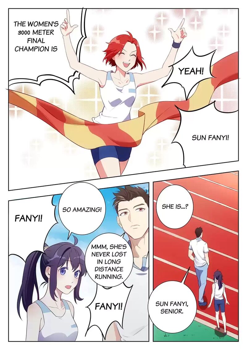 Lian Ai 1 2 Chapter 47 Page 6