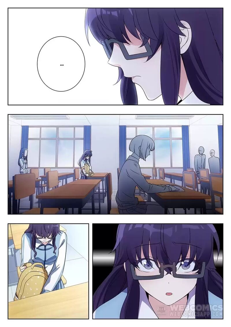 Lian Ai 1 2 Chapter 48 Page 1