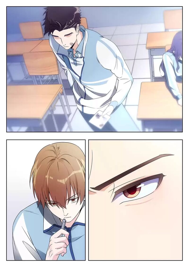 Lian Ai 1 2 Chapter 48 Page 4