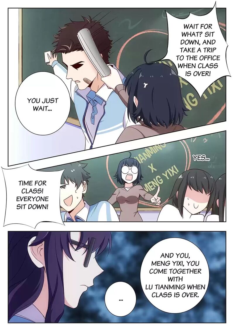 Lian Ai 1 2 Chapter 48 Page 6