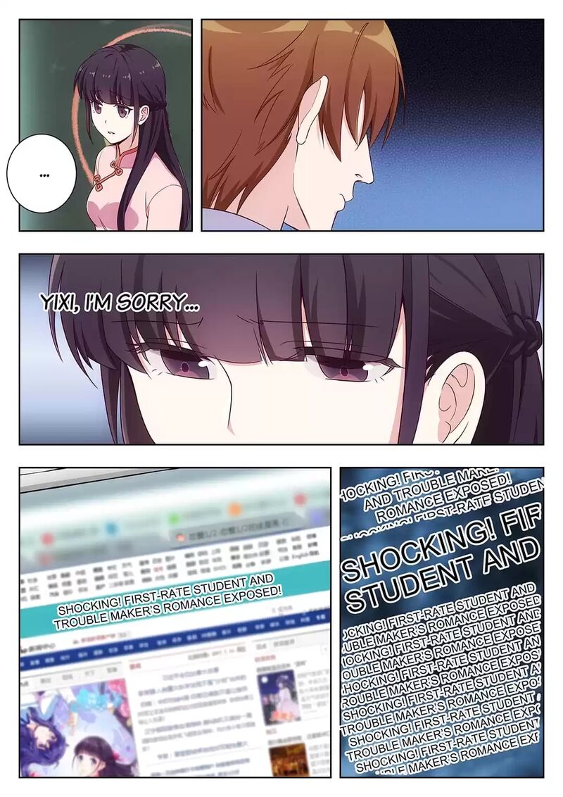 Lian Ai 1 2 Chapter 48 Page 7