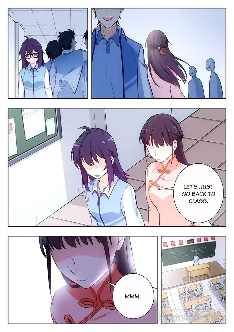 Lian Ai 1 2 Chapter 49 Page 1