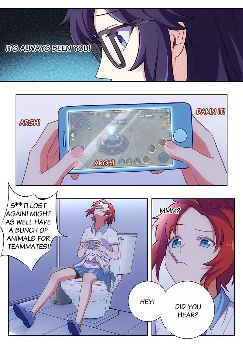 Lian Ai 1 2 Chapter 49 Page 6