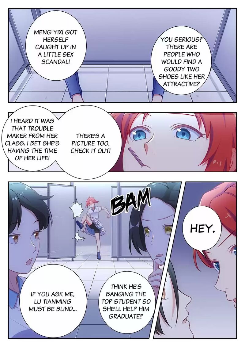 Lian Ai 1 2 Chapter 49 Page 7