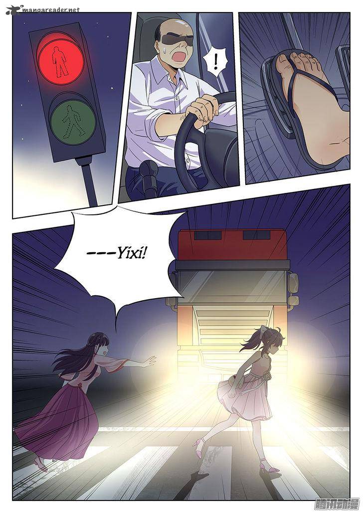 Lian Ai 1 2 Chapter 5 Page 15