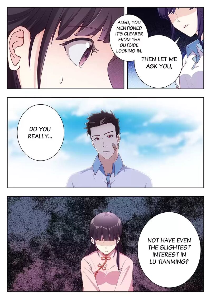 Lian Ai 1 2 Chapter 50 Page 7