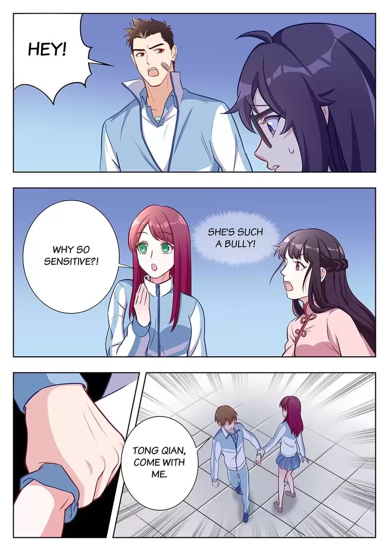 Lian Ai 1 2 Chapter 51 Page 11