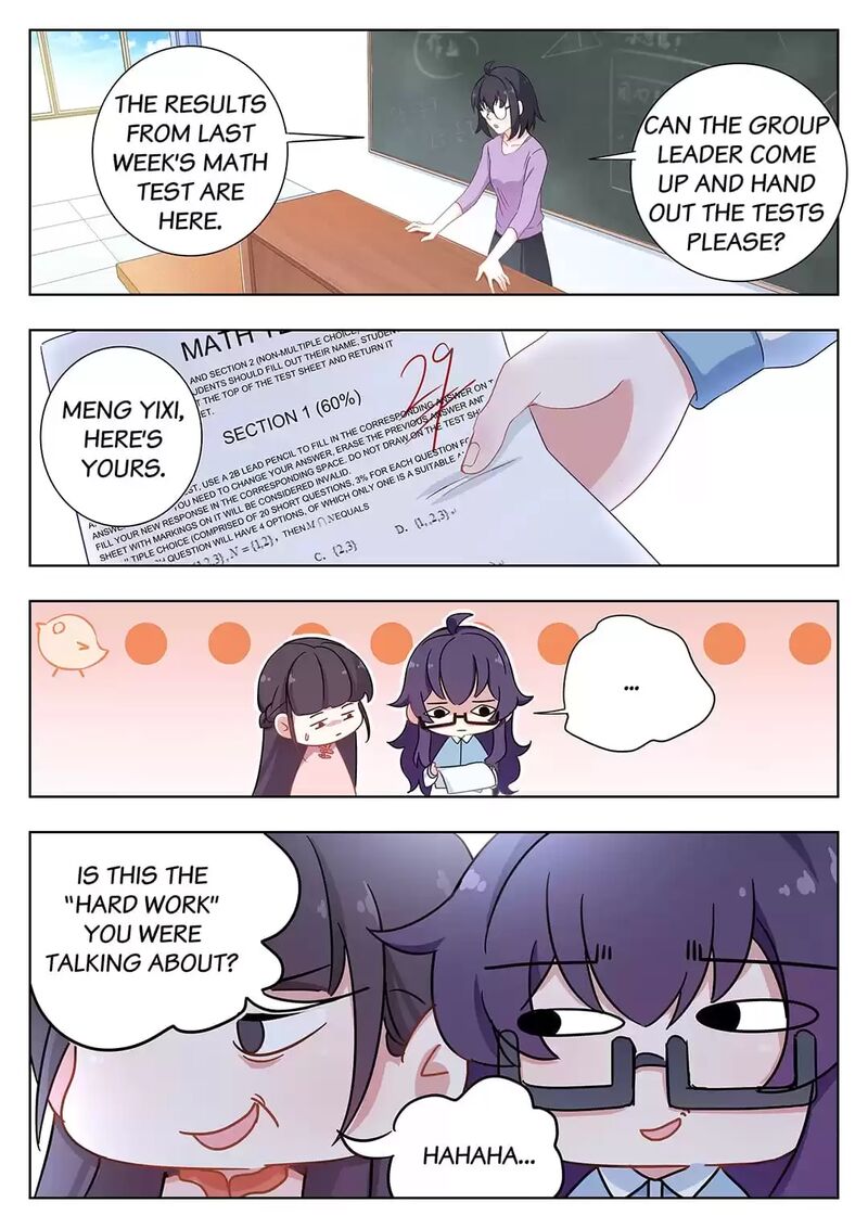 Lian Ai 1 2 Chapter 51 Page 2