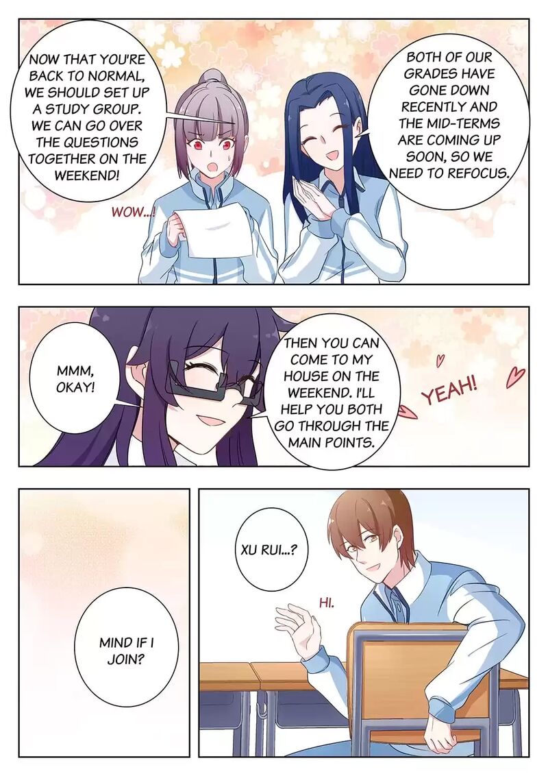 Lian Ai 1 2 Chapter 51 Page 4