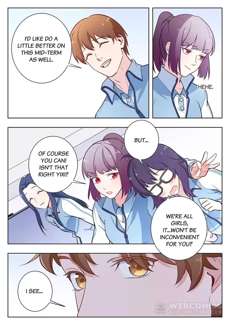 Lian Ai 1 2 Chapter 51 Page 5