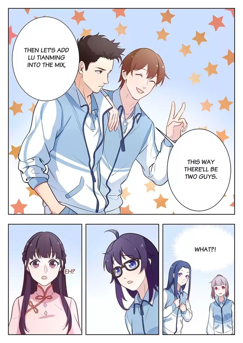 Lian Ai 1 2 Chapter 51 Page 6