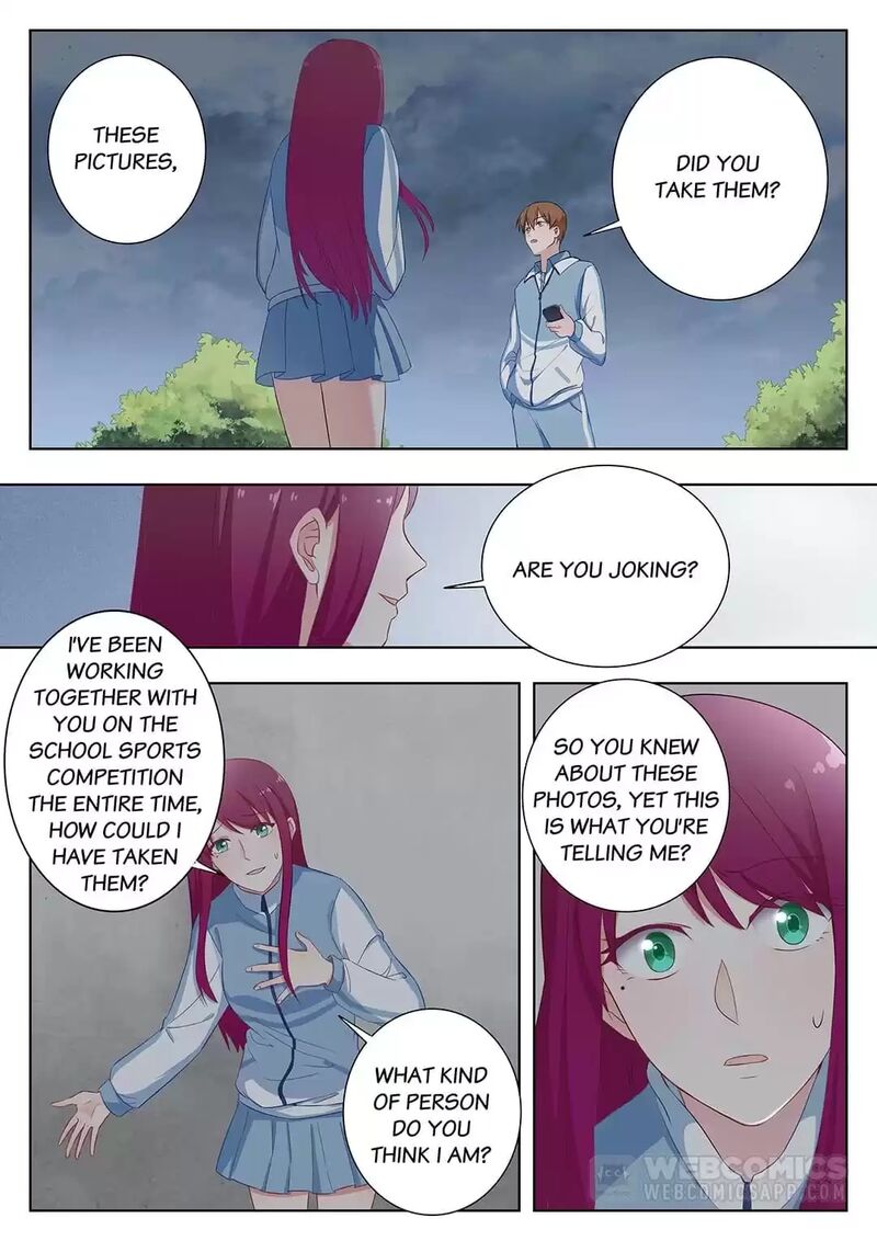 Lian Ai 1 2 Chapter 52 Page 1