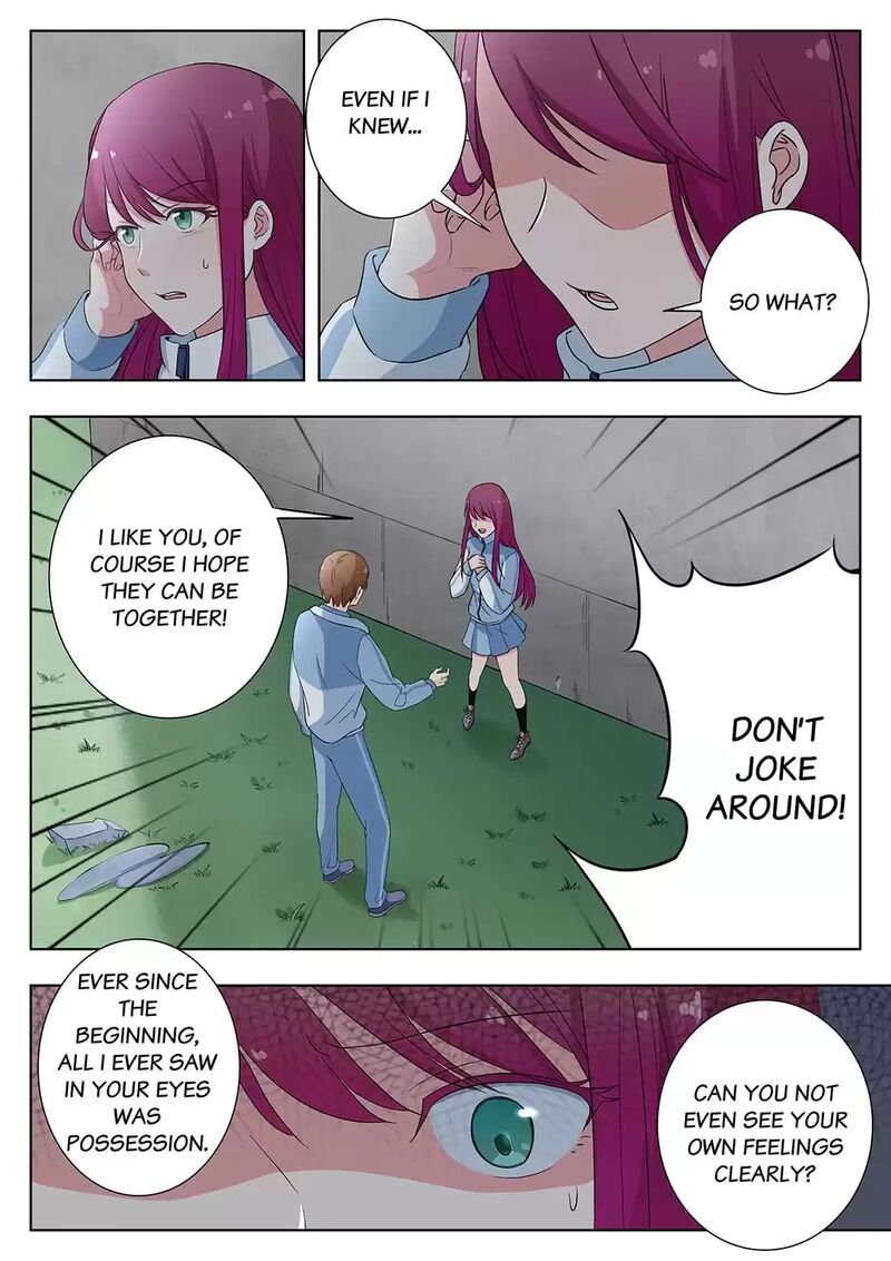 Lian Ai 1 2 Chapter 52 Page 2