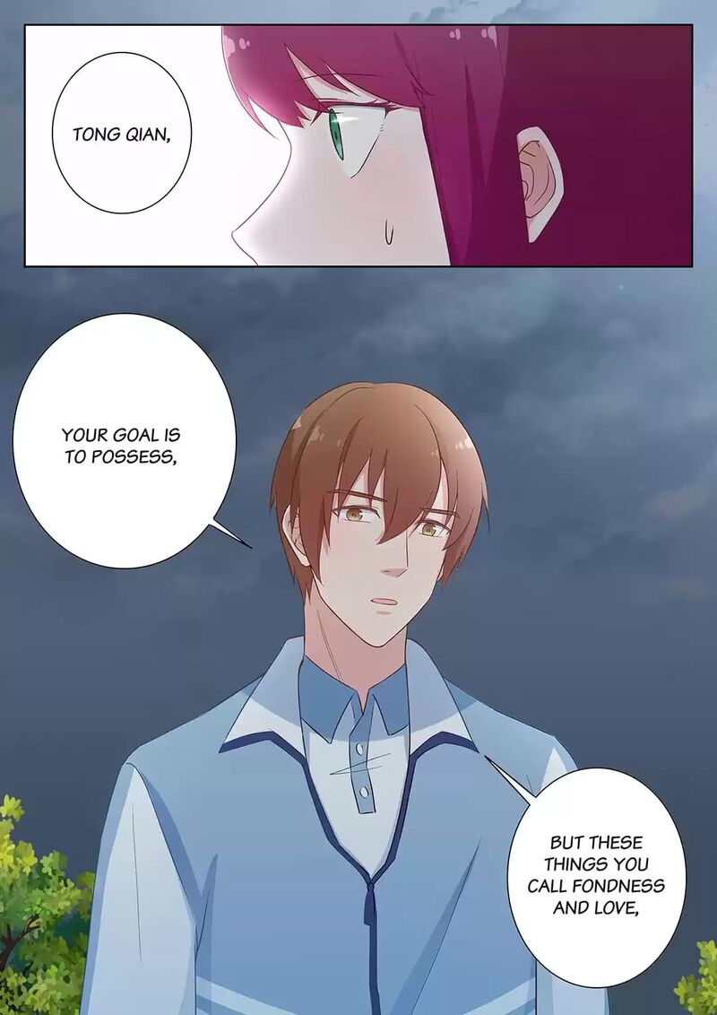 Lian Ai 1 2 Chapter 52 Page 4