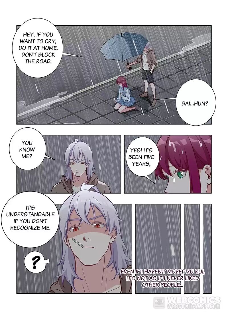 Lian Ai 1 2 Chapter 53 Page 1