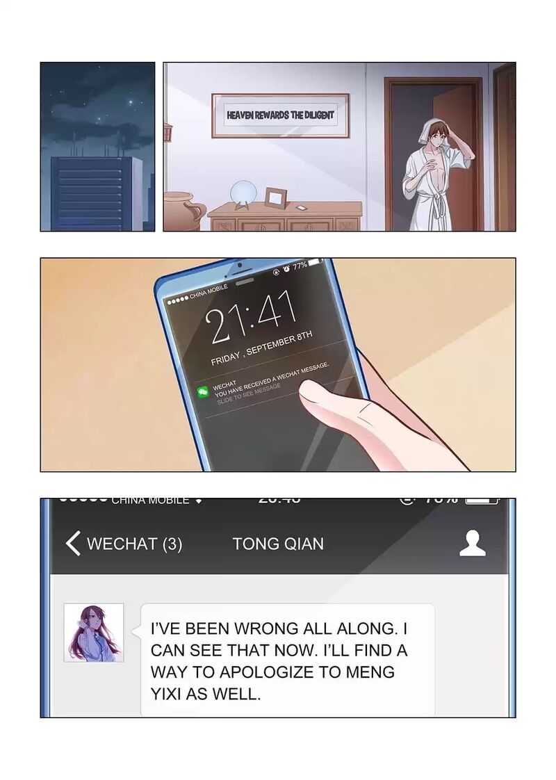 Lian Ai 1 2 Chapter 53 Page 10