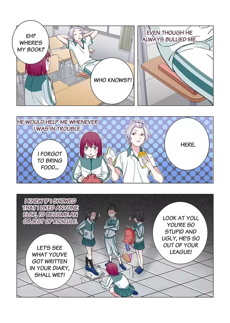 Lian Ai 1 2 Chapter 53 Page 3