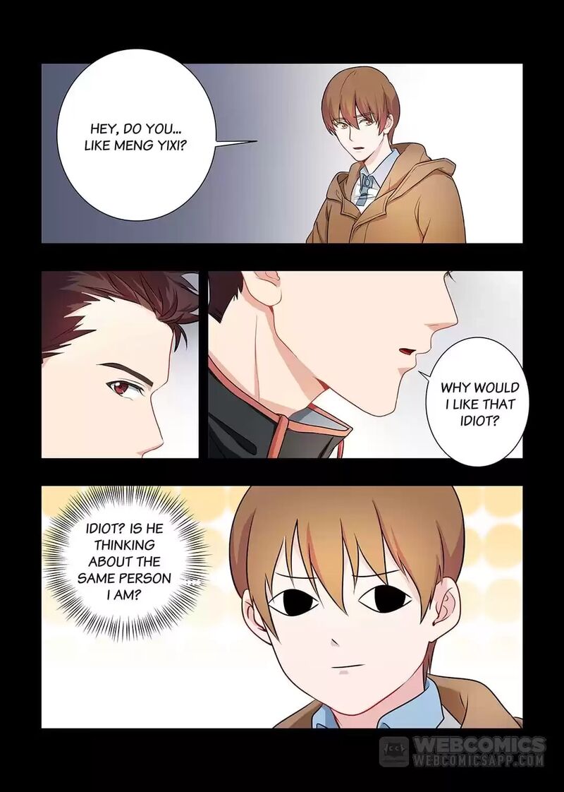 Lian Ai 1 2 Chapter 55 Page 1