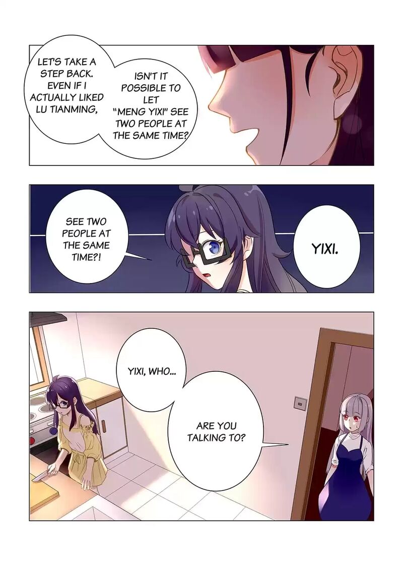 Lian Ai 1 2 Chapter 55 Page 10