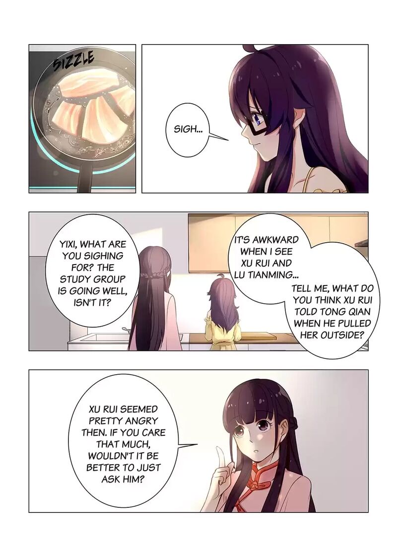 Lian Ai 1 2 Chapter 55 Page 8