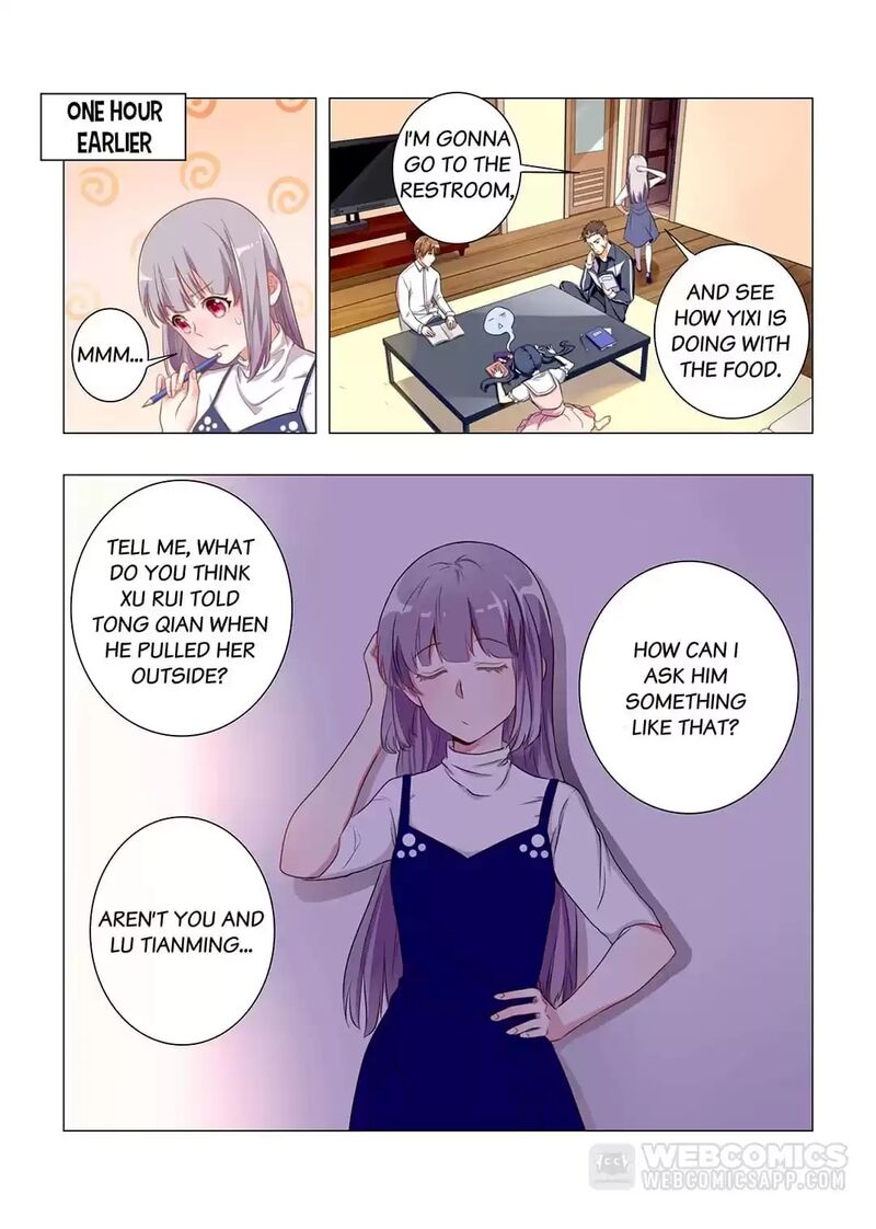 Lian Ai 1 2 Chapter 56 Page 1