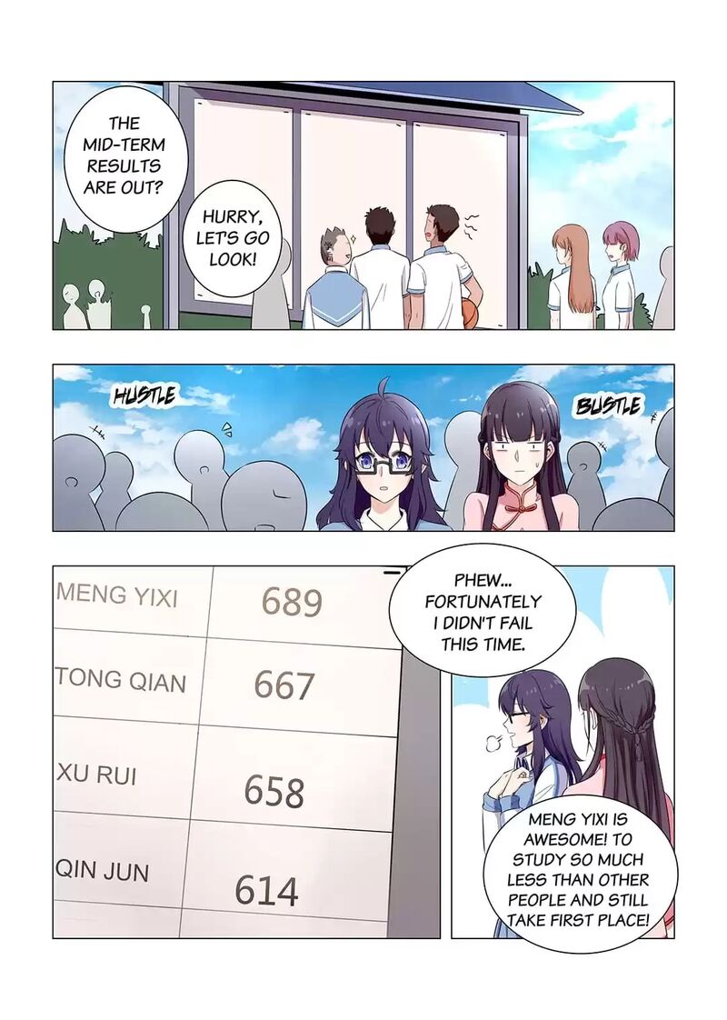 Lian Ai 1 2 Chapter 57 Page 10