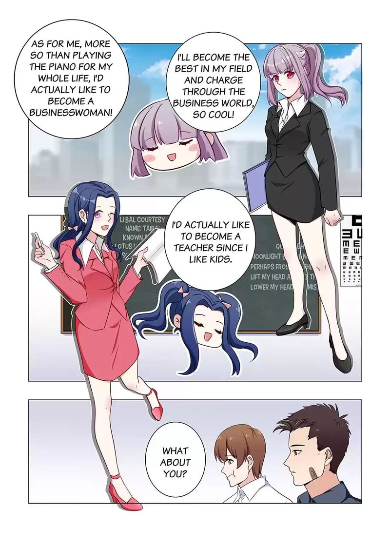 Lian Ai 1 2 Chapter 57 Page 2