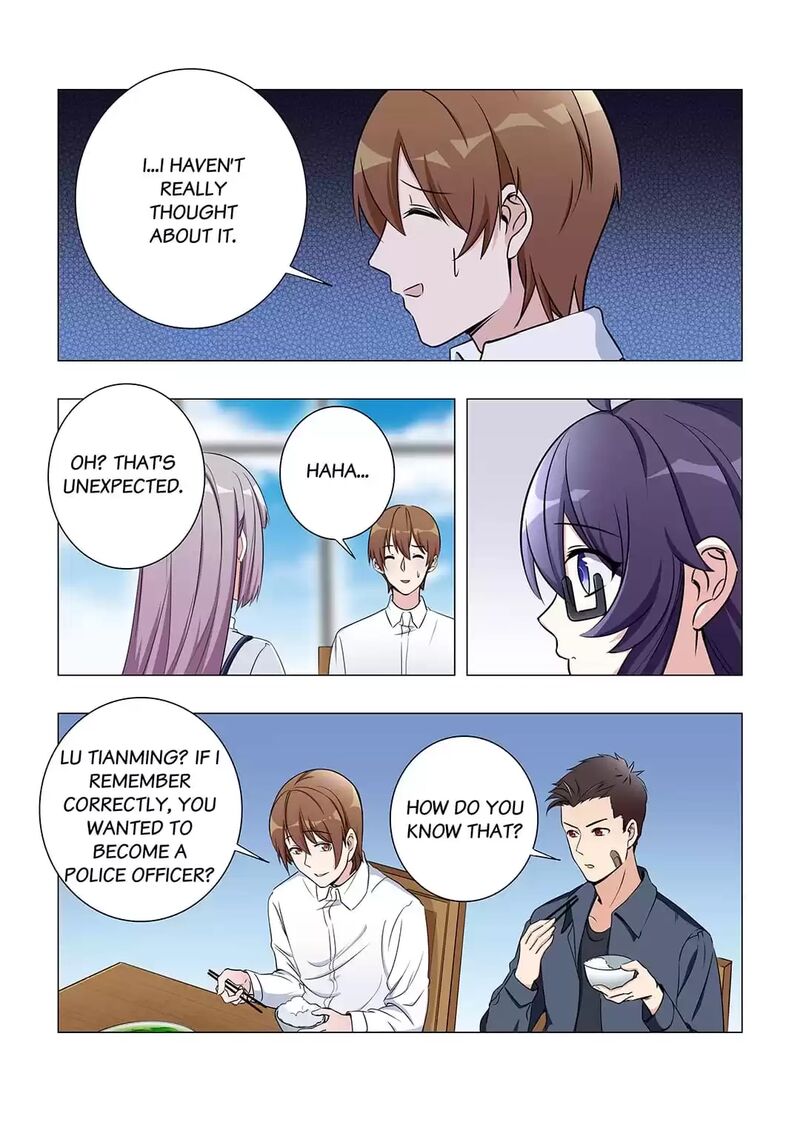 Lian Ai 1 2 Chapter 57 Page 3