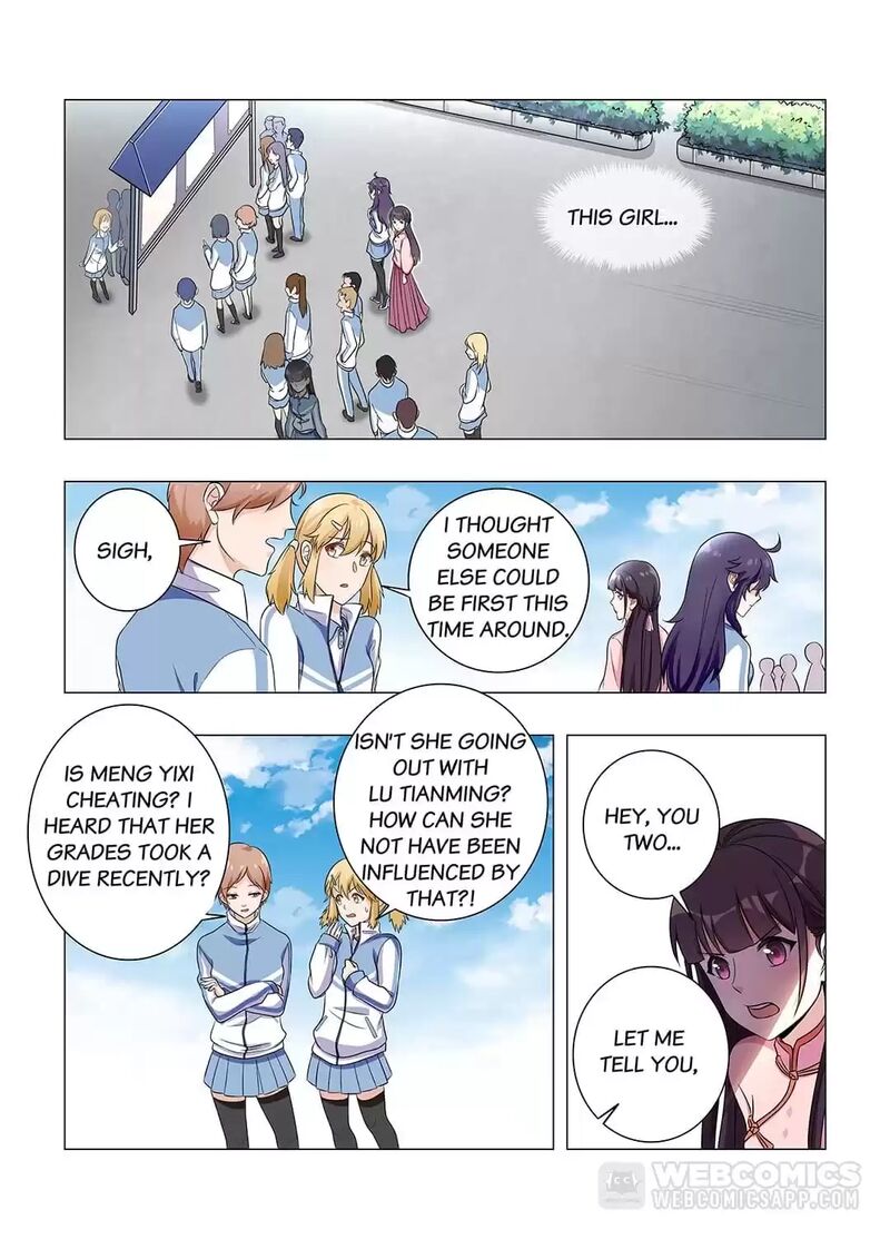 Lian Ai 1 2 Chapter 58 Page 1