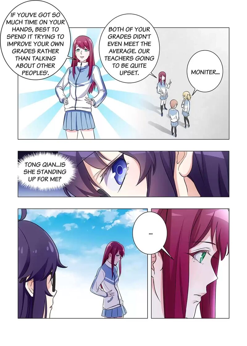 Lian Ai 1 2 Chapter 58 Page 2