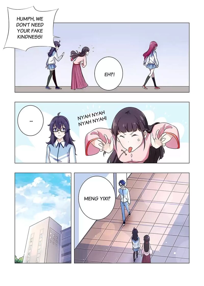 Lian Ai 1 2 Chapter 58 Page 3