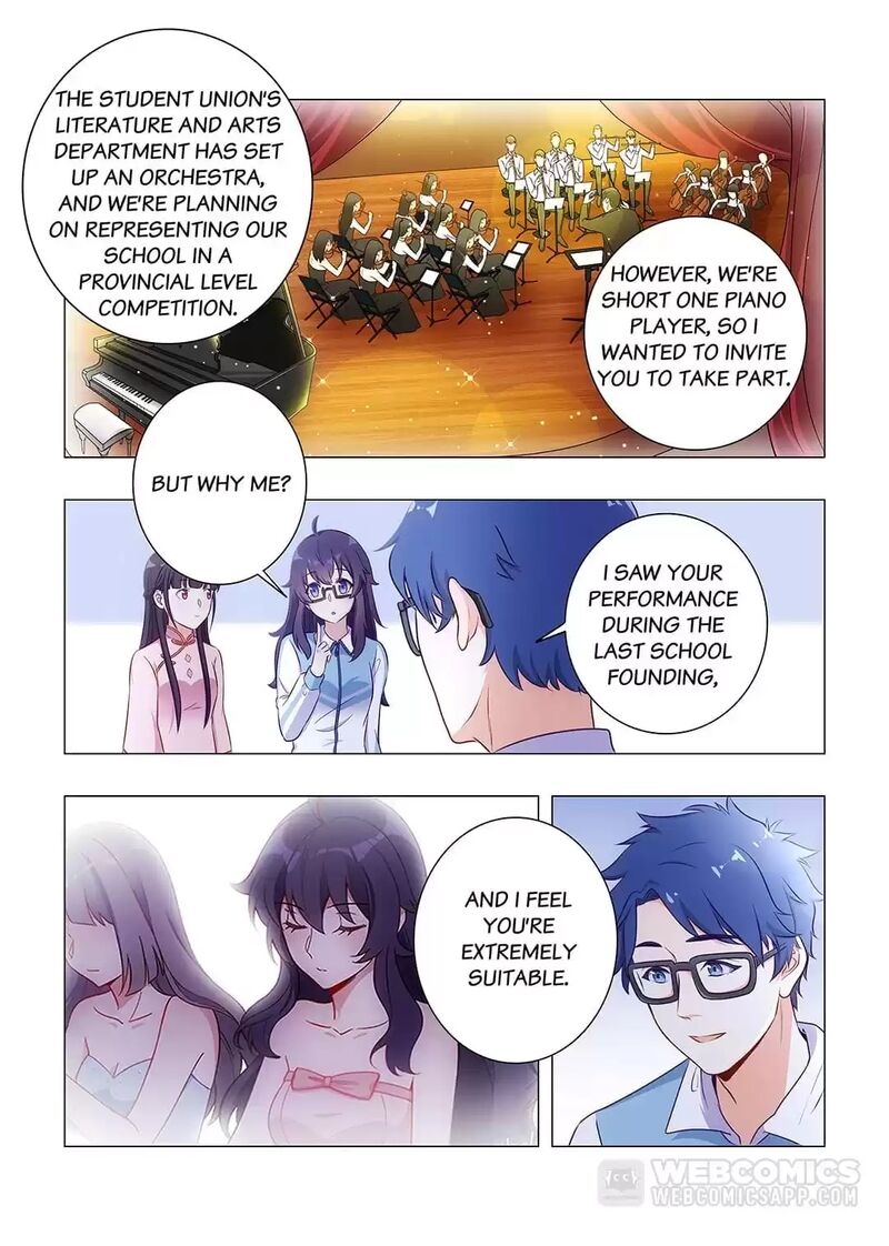 Lian Ai 1 2 Chapter 58 Page 5