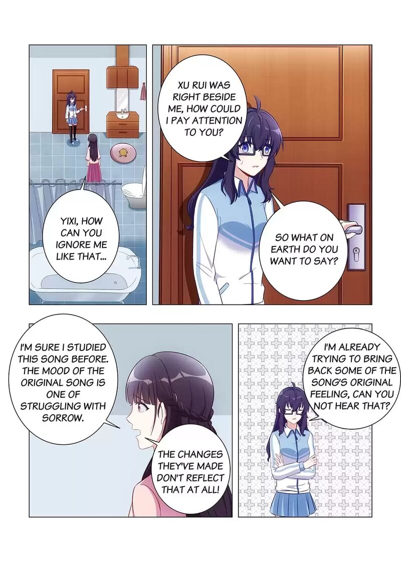 Lian Ai 1 2 Chapter 60 Page 12