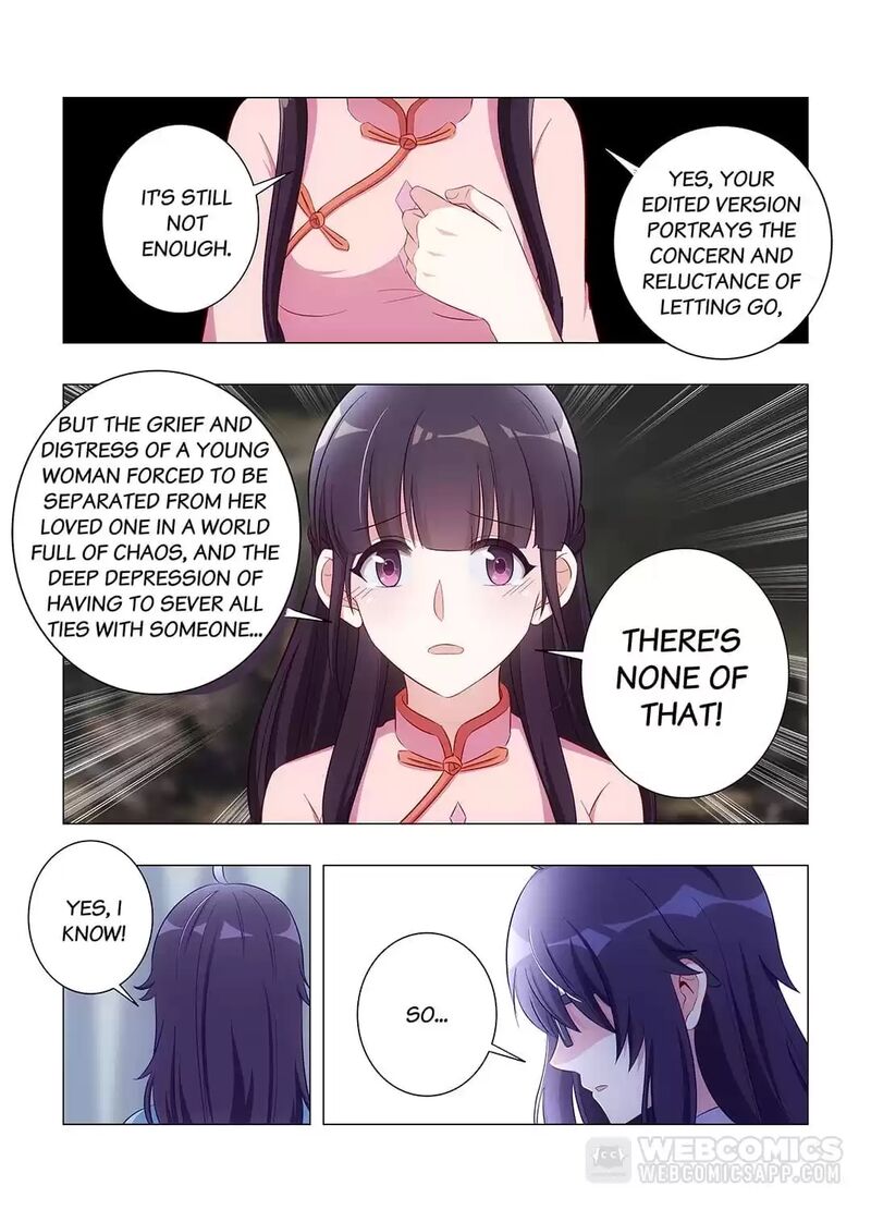 Lian Ai 1 2 Chapter 60 Page 13