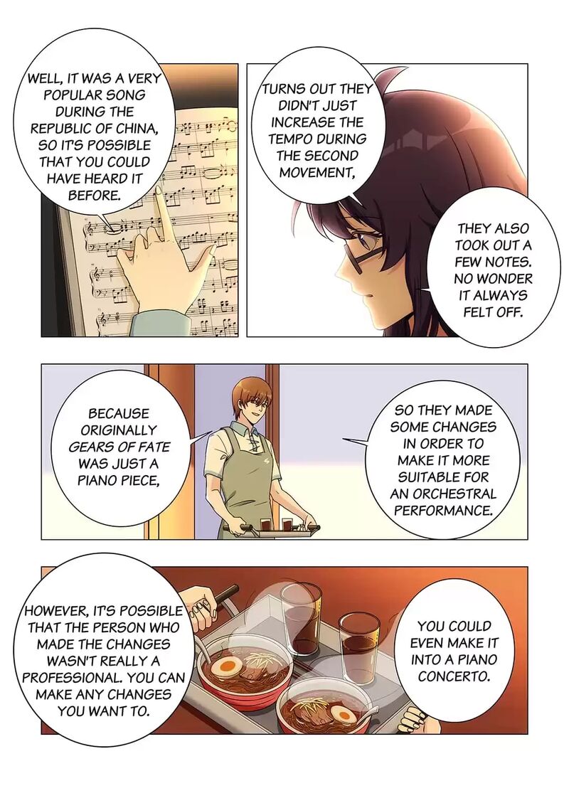 Lian Ai 1 2 Chapter 60 Page 2