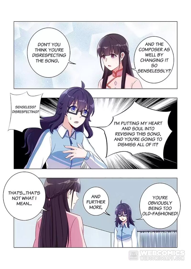 Lian Ai 1 2 Chapter 61 Page 1