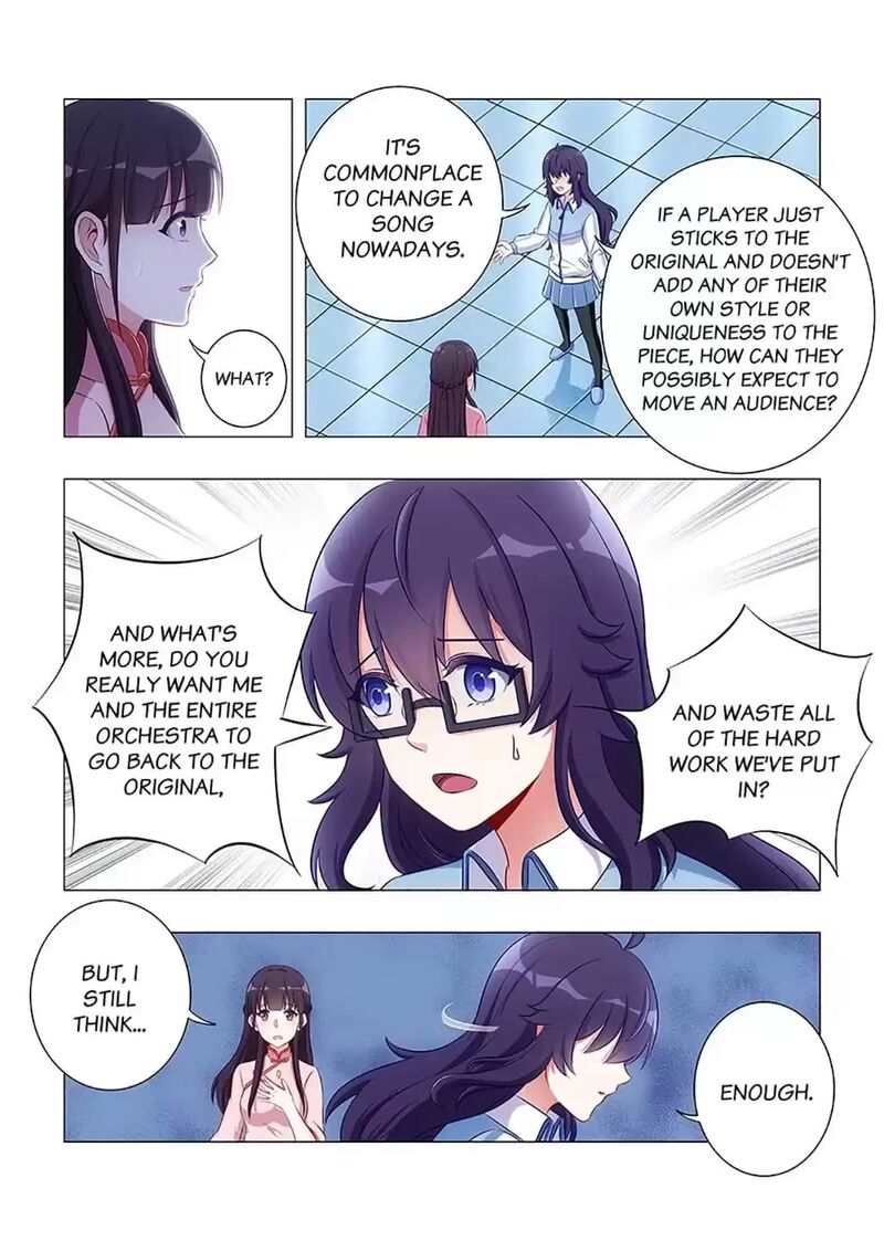 Lian Ai 1 2 Chapter 61 Page 2