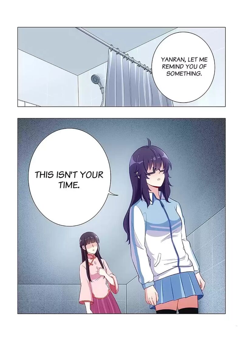 Lian Ai 1 2 Chapter 61 Page 3