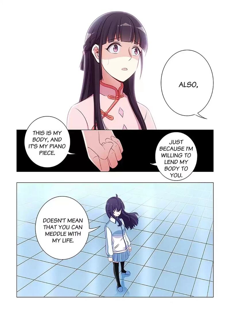 Lian Ai 1 2 Chapter 61 Page 4