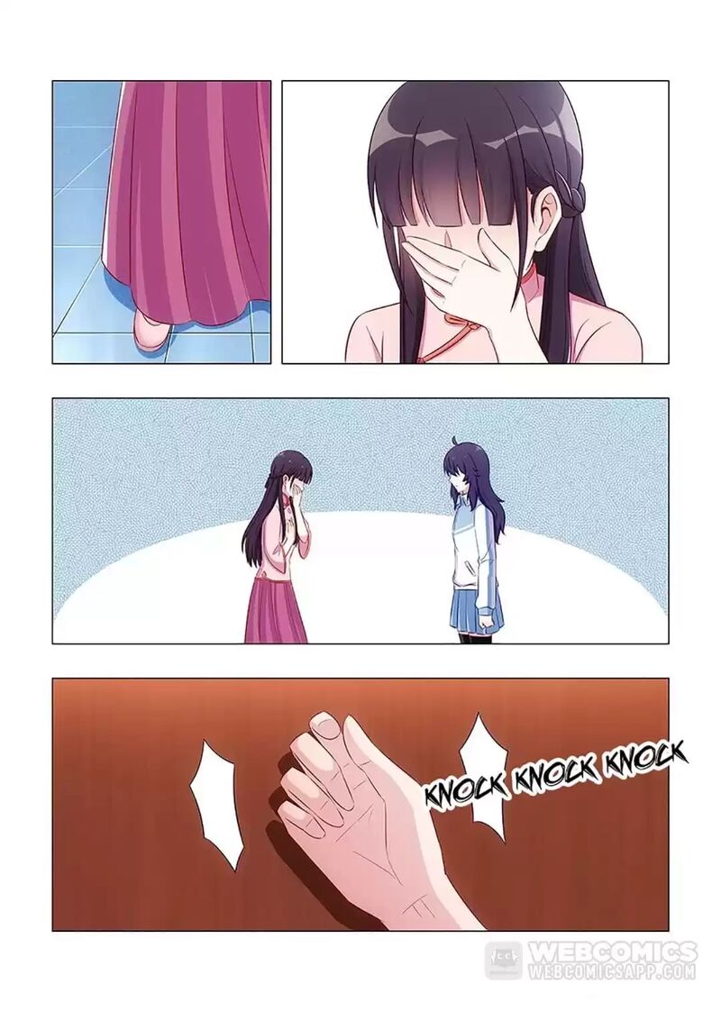 Lian Ai 1 2 Chapter 61 Page 5